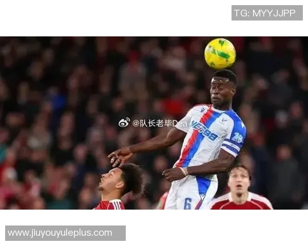 国米与水晶宫冬窗交易在即格伊与比塞克或互换东家 国米与水晶宫冬窗交易在即格伊与比塞克或互换东家