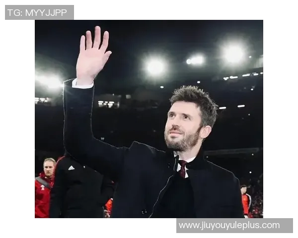 约克质疑沃顿是否能胜任曼联中场角色建议让卡里克复出助力球队 约克质疑沃顿是否能胜任曼联中场角色建议让卡里克复出助力球队