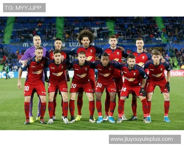 西甲分析:奥萨苏纳主场迎战全力争胜力争三分 西甲分析:奥萨苏纳主场迎战全力争胜力争三分